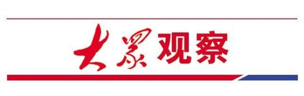 体育游戏app平台推出实景马战、员外招亲、宋韵巡游等演艺-kaiyun·开云(中国)官方网站 入口